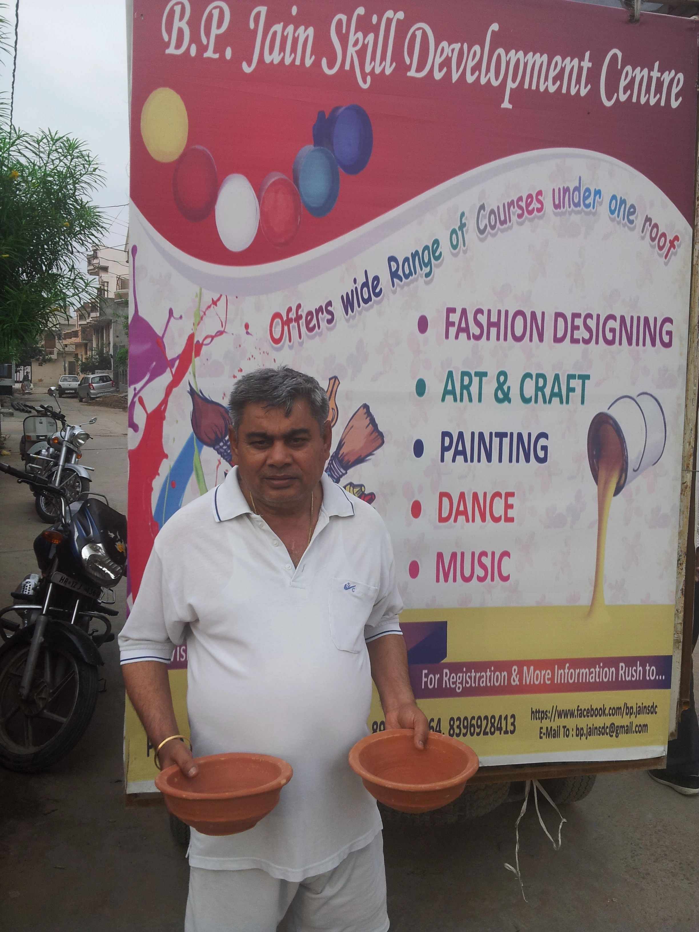 Dana Pani