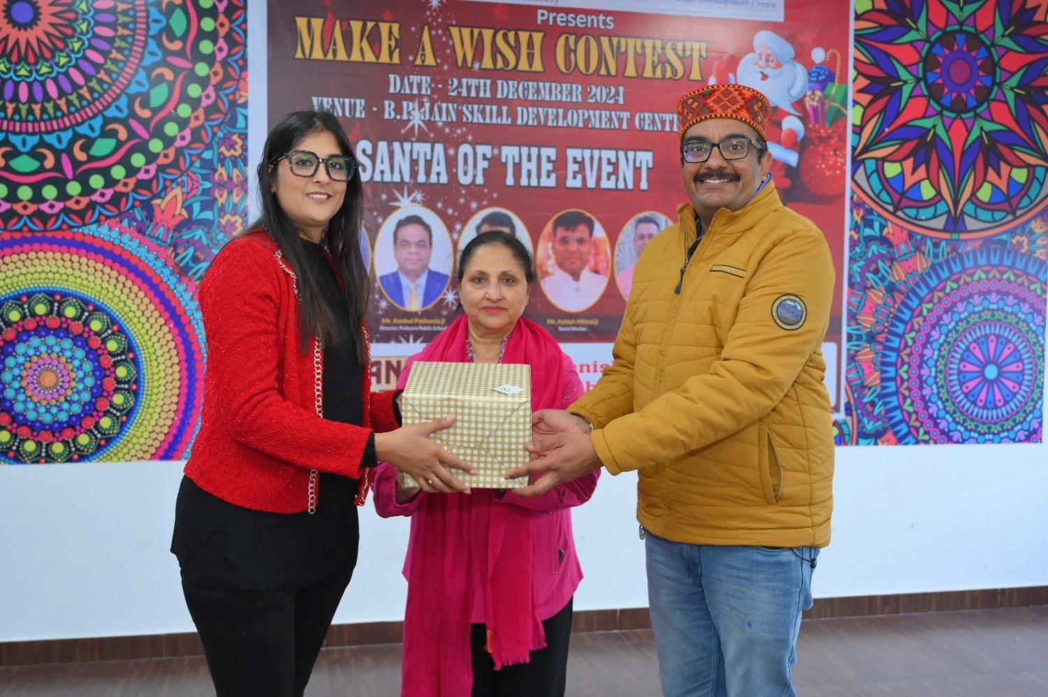 Christmas Celebration photo