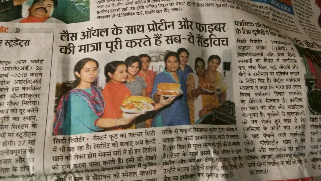 Media coverage clipping 7